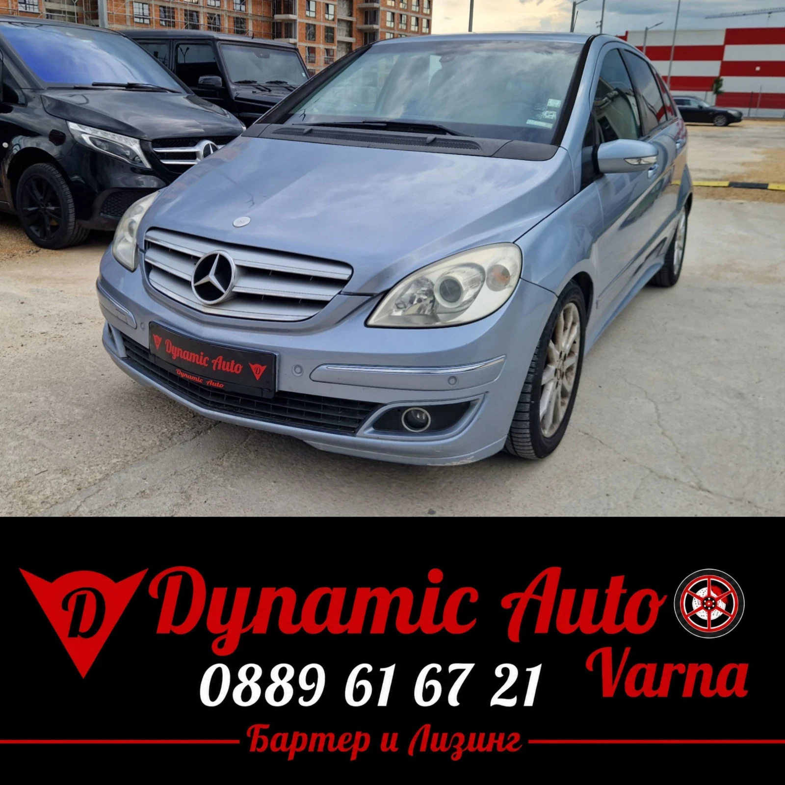 Mercedes-Benz B 180 Регистриран / Обслужен / Лизинг / Бартер 