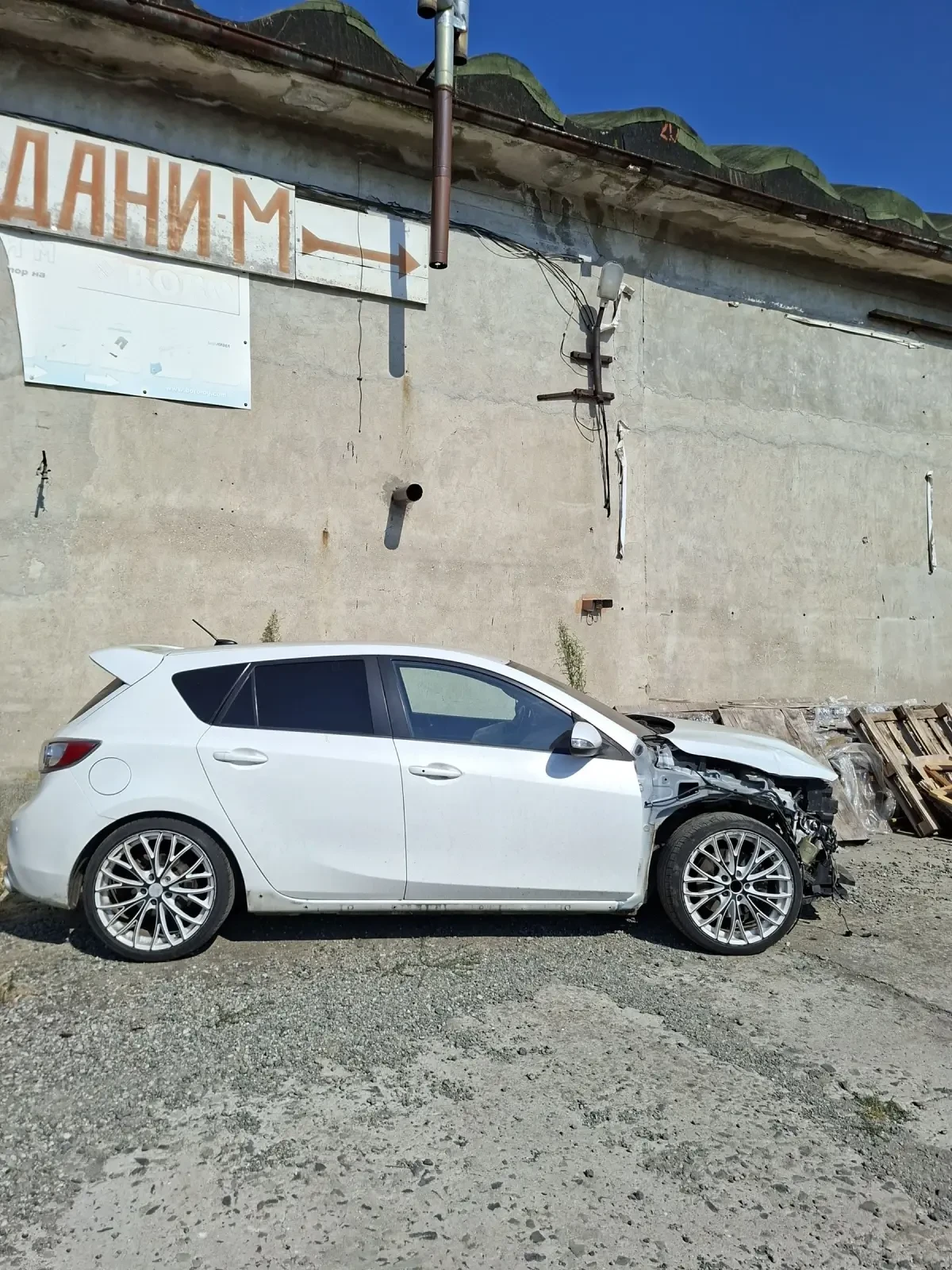 Mazda 3 MPS 2.3 turbo, снимка 4 - Автомобили и джипове - 55608028