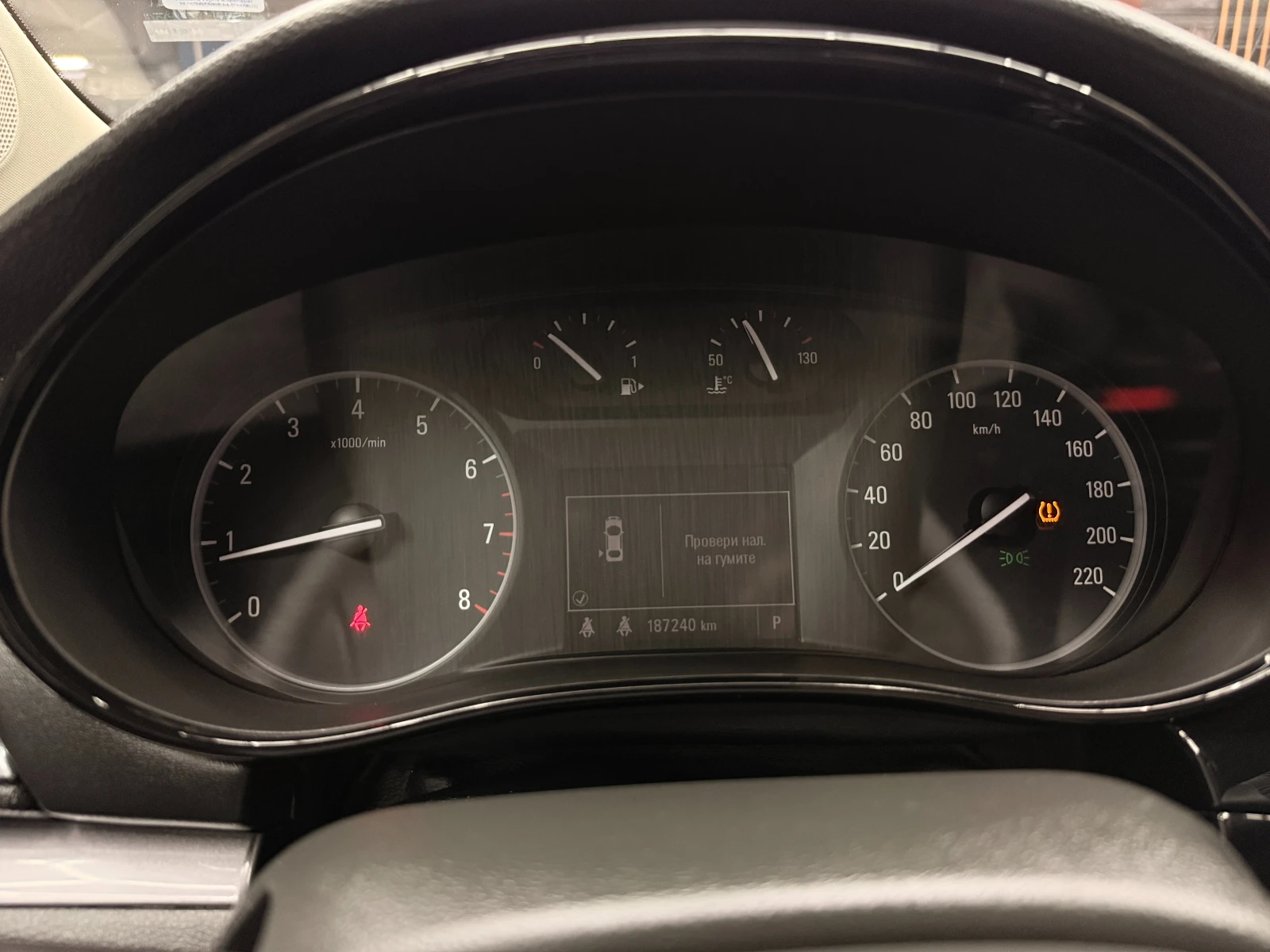 Opel Mokka X 1.4i 140 к.с./Газ/ГАРАНЦИЯ, снимка 14 - Автомобили и джипове - 55625212