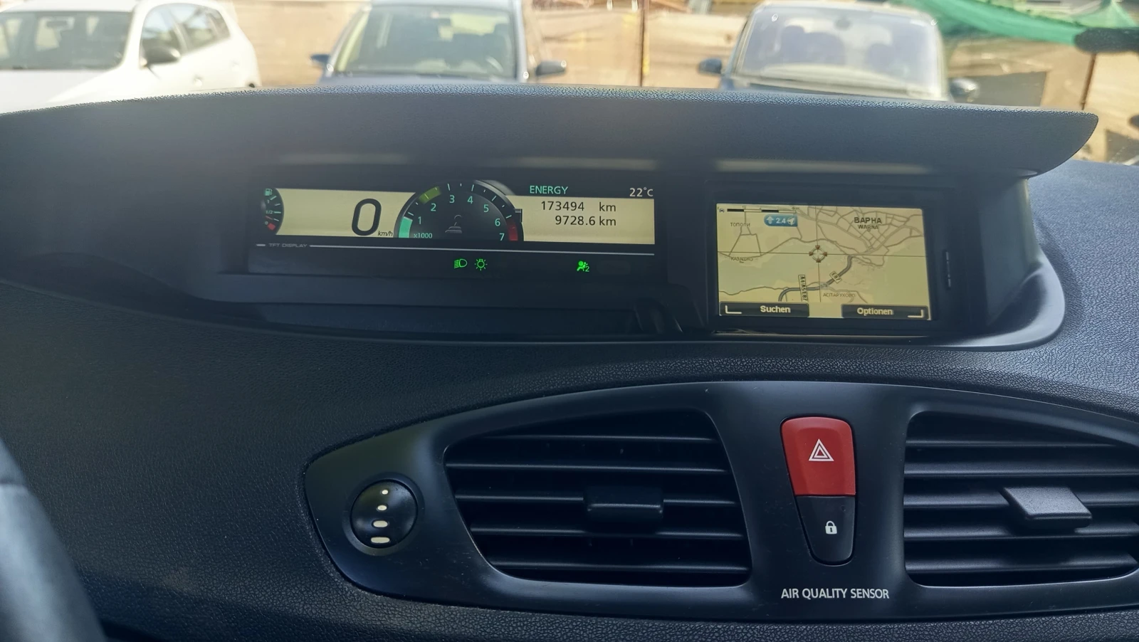 Renault Grand scenic 1.6i НАВИГАЦИЯ СТАРИЯ МОТОР УНИКАТ, снимка 16 - Автомобили и джипове - 55631548