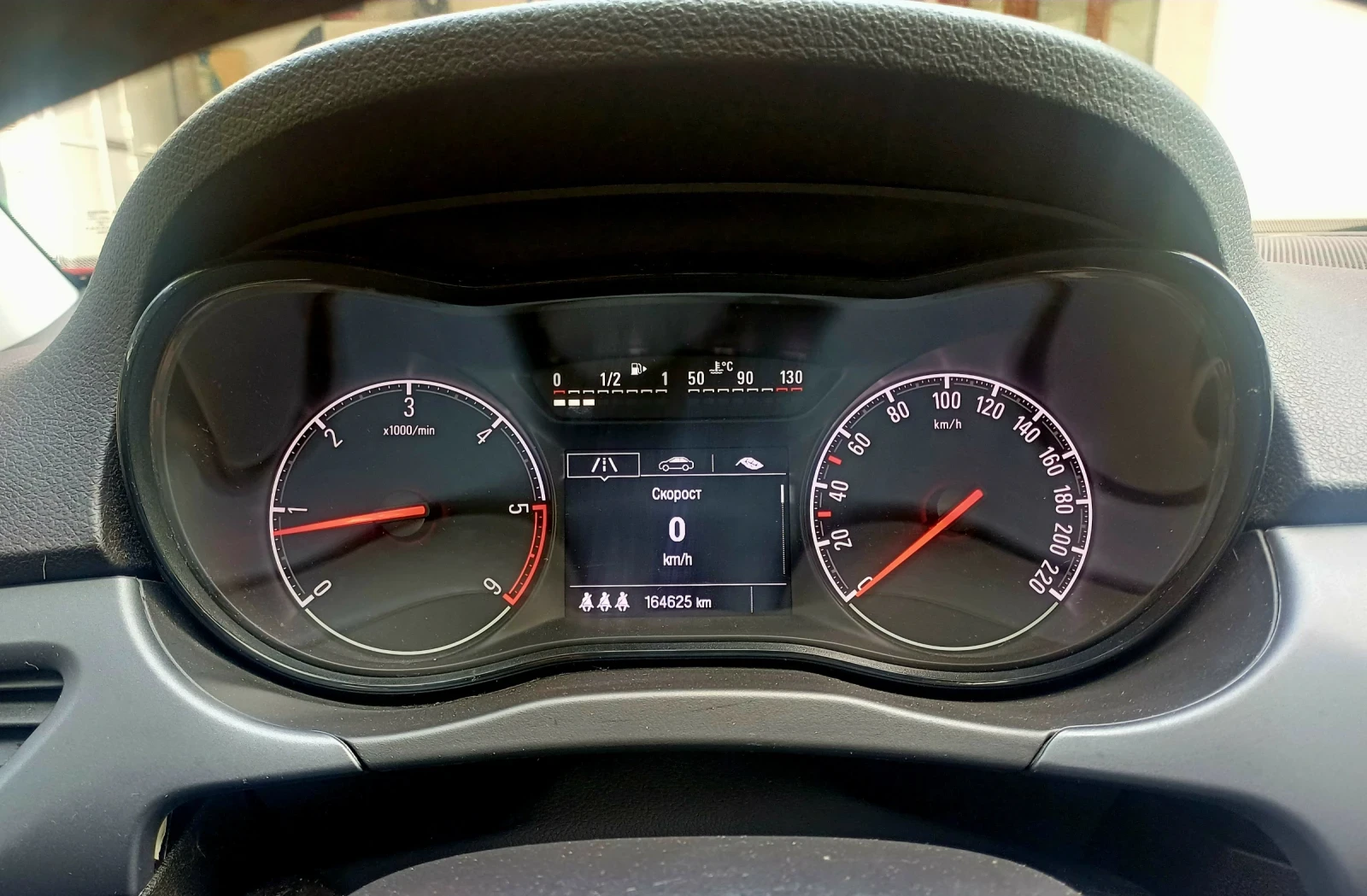 Opel Corsa 1.3cdti 95Hp Euro 6, снимка 16 - Автомобили и джипове - 56226375