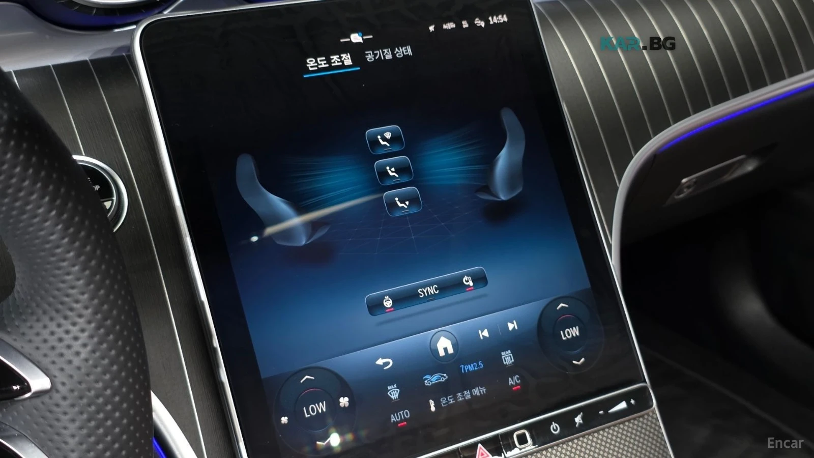 Mercedes-Benz CLE 450 4MATIC* DISTRONIC* PAM* BURMESTER* HEAD-UP* OBDUH | Mobile.bg � ����������� 14
