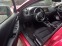 Обява за продажба на Mazda 6 i-ELOOP ~17 500 лв. - изображение 7