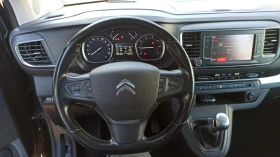Citroen Spacetourer 2.0 HDI XL LONG LUXURY FULL Един собственик, снимка 7