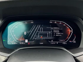 BMW X5 * xDrive40i * CARFAX * ЦЕНА ДО БГ, снимка 8