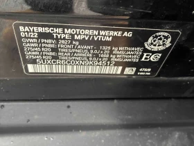 BMW X5 * xDrive40i * CARFAX * ЦЕНА ДО БГ, снимка 11