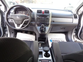 Honda Cr-v 2.2CDTI-4X4-130km-CH-BARTER-LIZING, снимка 13