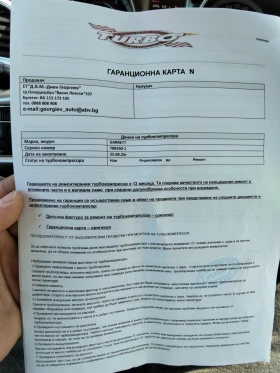 Fiat Freemont 2.OM-JET 4X4 NAVI 7 MESTA KOJA, снимка 11