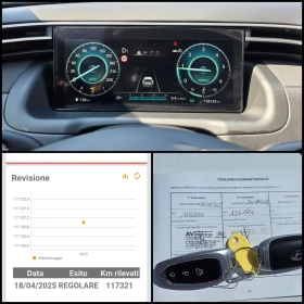 Hyundai Tucson 1.6CRDI/MILD-HYBRID/ПЪЛНА СЕРВ.ИСТОРИЯ В ХЮНДАЙ/, снимка 17