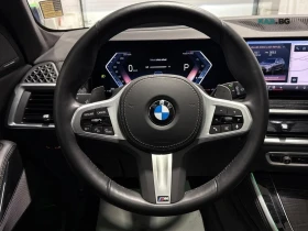 BMW X5 M-Sport * Harman/Kardon * АвтоКредит (ЦЕНА ДО БГ), снимка 11
