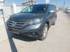 Honda Cr-v 2.4 4x4 - [8] 