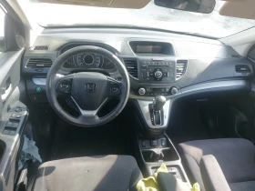 Honda Cr-v 2.4 4x4 - [13] 