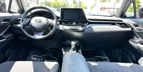 Toyota C-HR 1.8HYBRID 122HP E6B | Mobile.bg    10