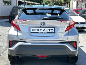 Toyota C-HR 1.8HYBRID 122HP E6B | Mobile.bg    6