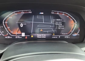 BMW X5 XDRIVE40I - 68200 лв. / 34870.11 € - 78067526 10