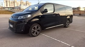 Citroen Spacetourer 2.0 HDI XL LONG LUXURY FULL Един собственик