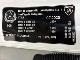 Lamborghini Urus * Other * ЧЕРВЕН САЛОН* PANO* KEYLESS* ПОДГРЕВ*  | Auto.bg — изображение 10