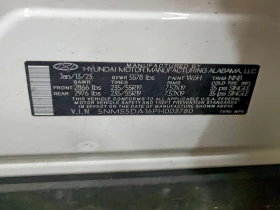 Hyundai Santa fe 1.6l Hybrid Limited* AWD | Mobile.bg � ����� ������ 13