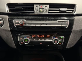 BMW X1 25e Advantage - xDrive - Hybrid | Mobile.bg � ����� ������ 13