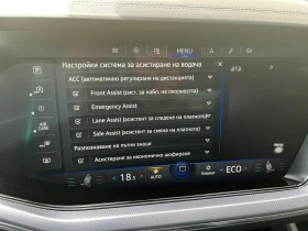 VW Touareg undefined | Auto.bg — изображение 16