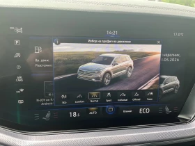 VW Touareg undefined | Auto.bg — изображение 14