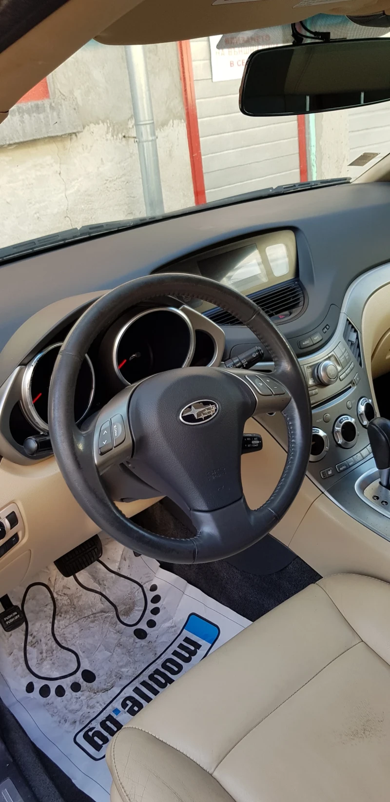 Subaru B9 tribeca B9 3.0 