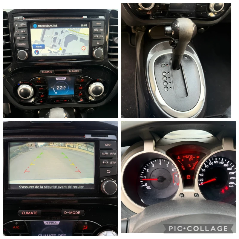 Nissan Juke 1.6iAVTOMAT, снимка 10 - Автомобили и джипове - 52512923