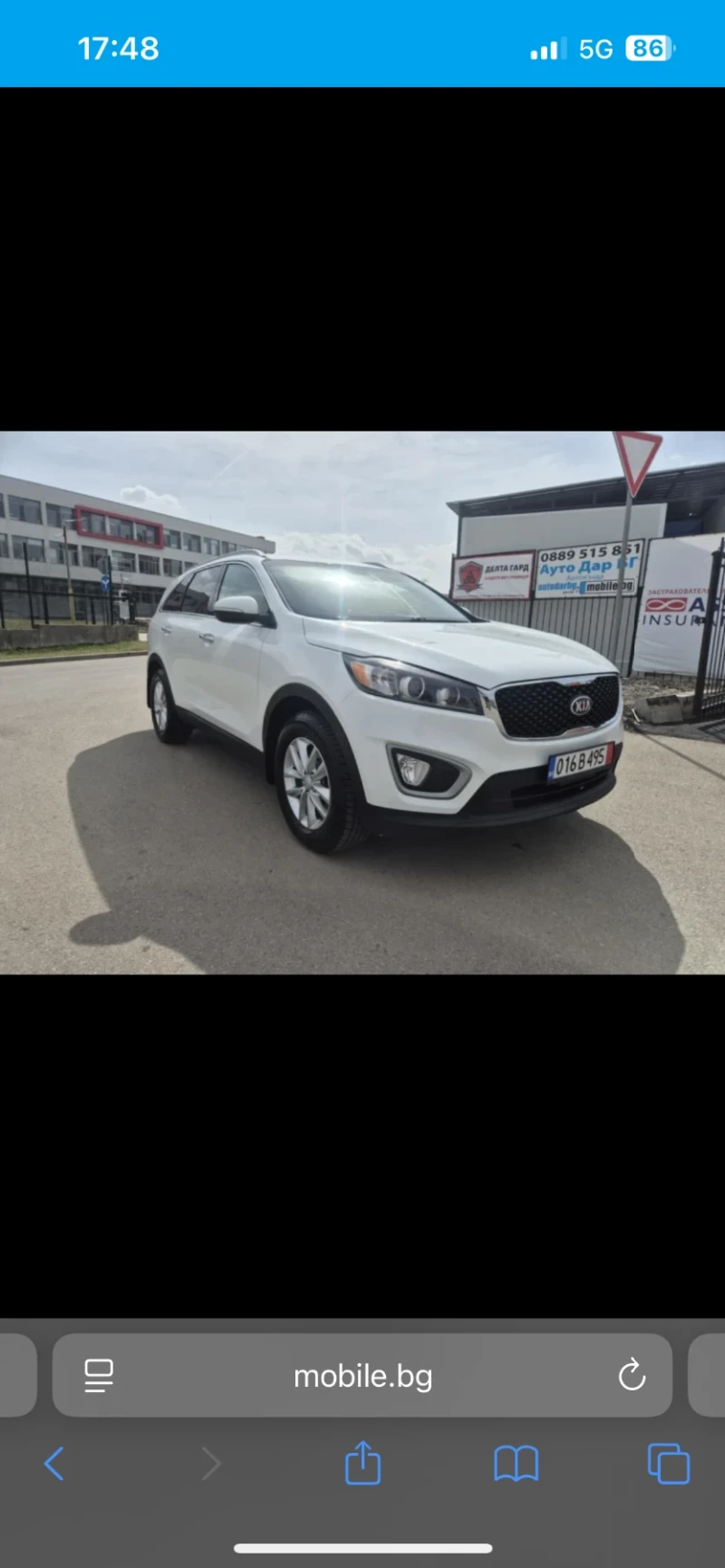 Kia Sorento Промо цена 