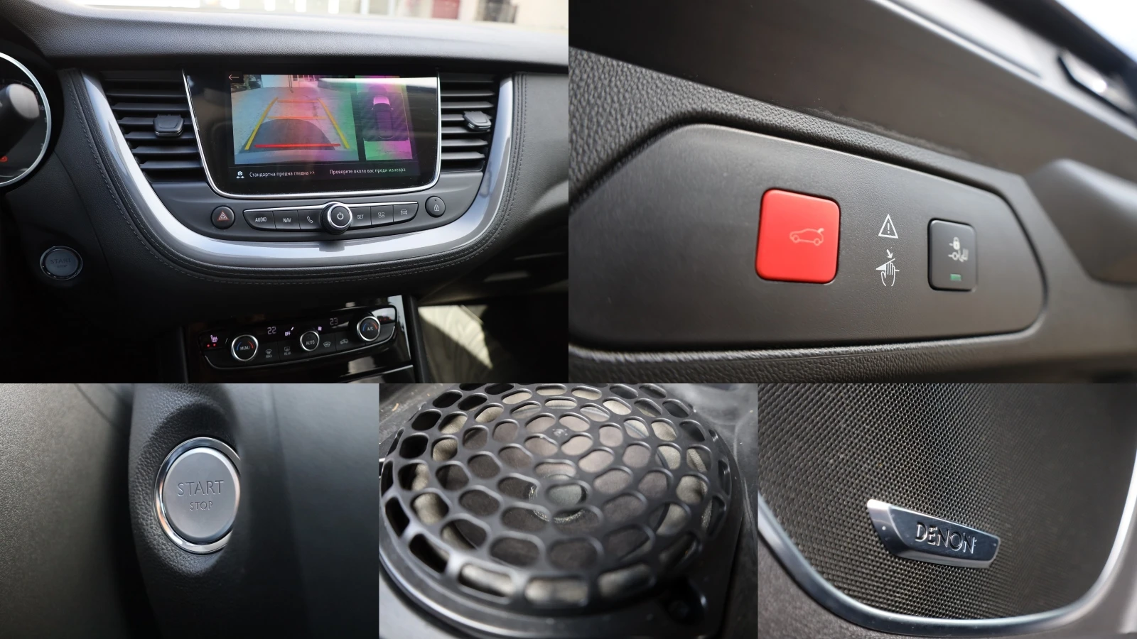 Opel Grandland X 2.0 D S Ultimate + LED + 360 + KeyGO + DENON #iCar | Mobile.bg   12