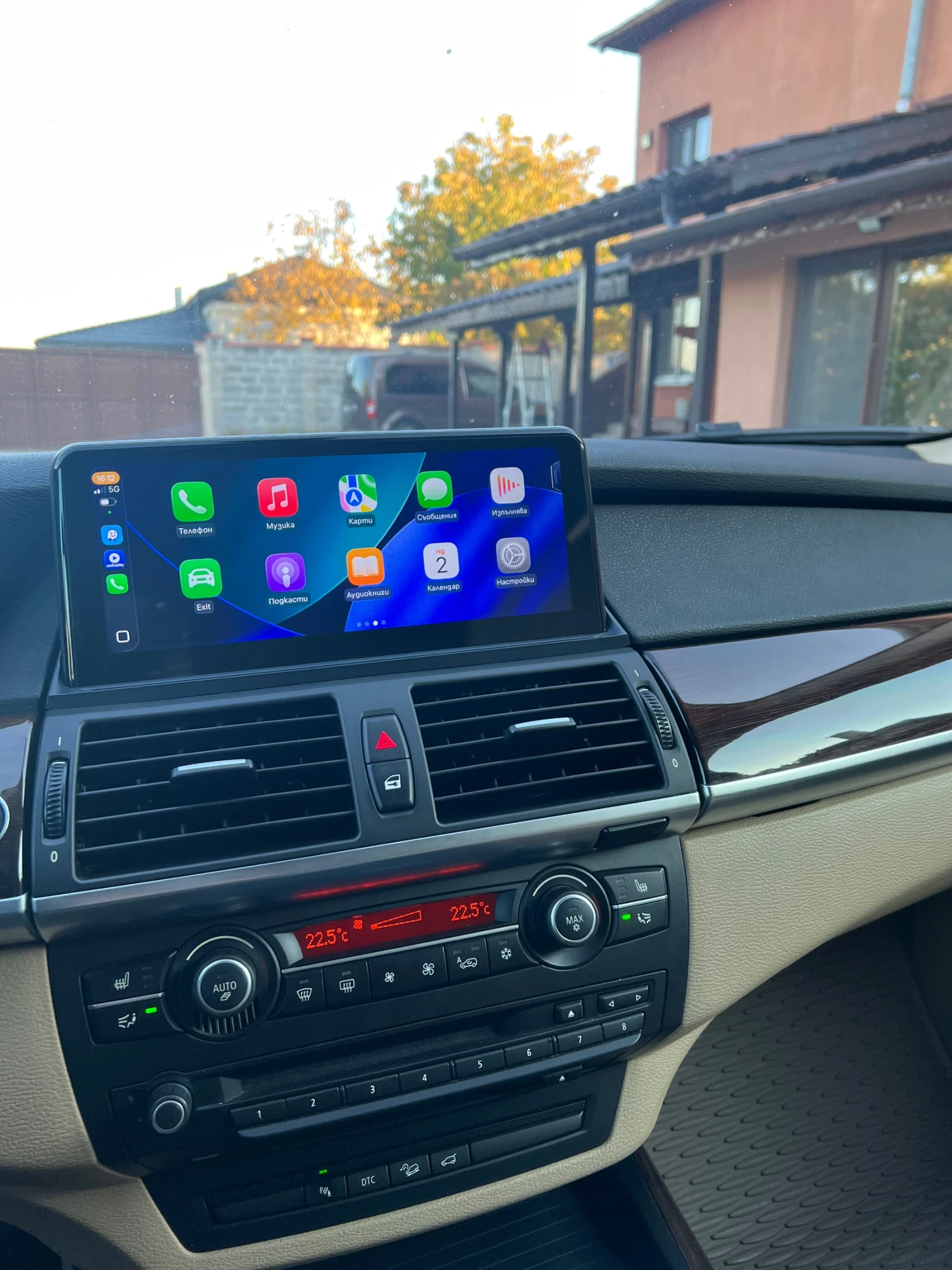 BMW X5 3, 5sd | Mobile.bg   15