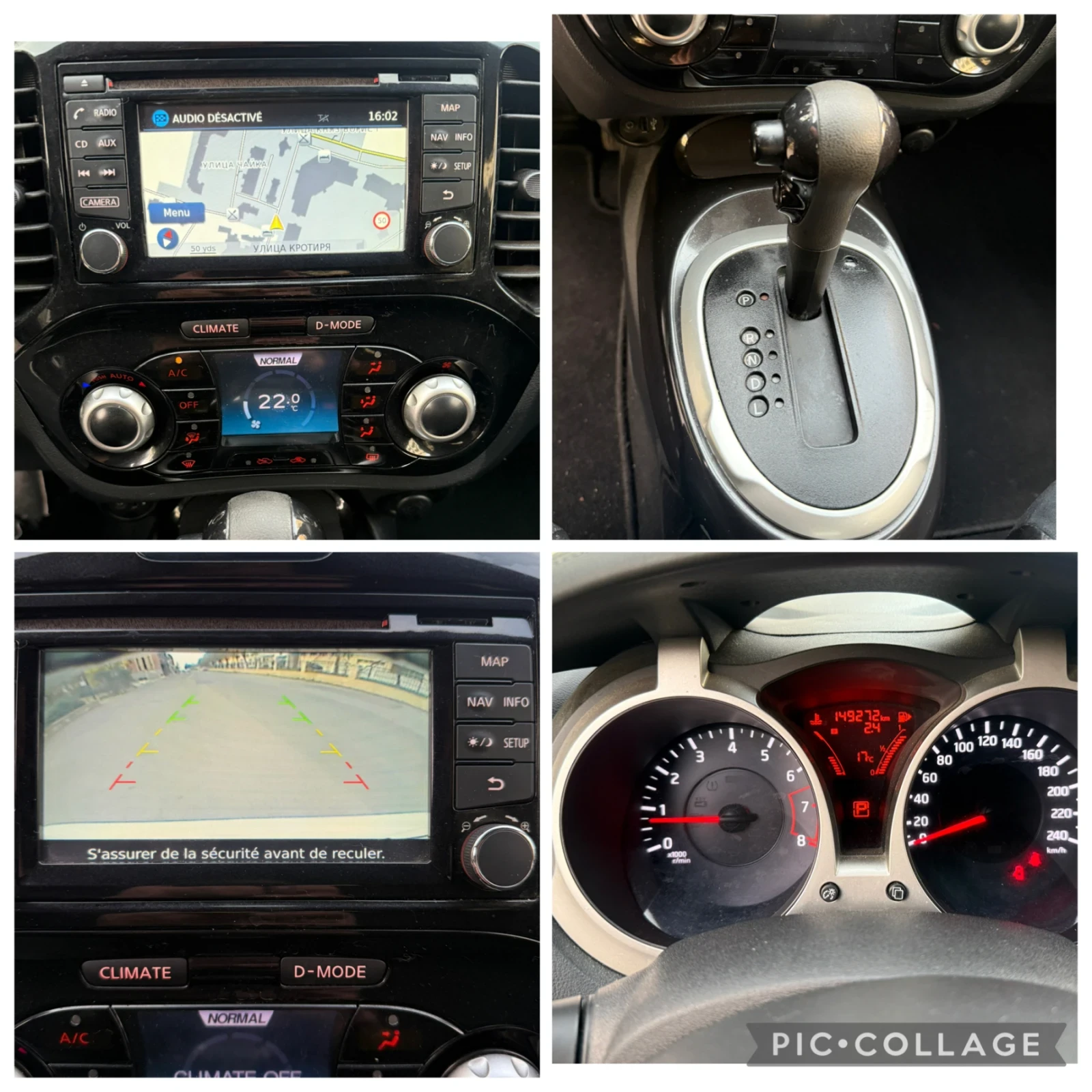 Nissan Juke 1.6iAVTOMAT - изображение 10