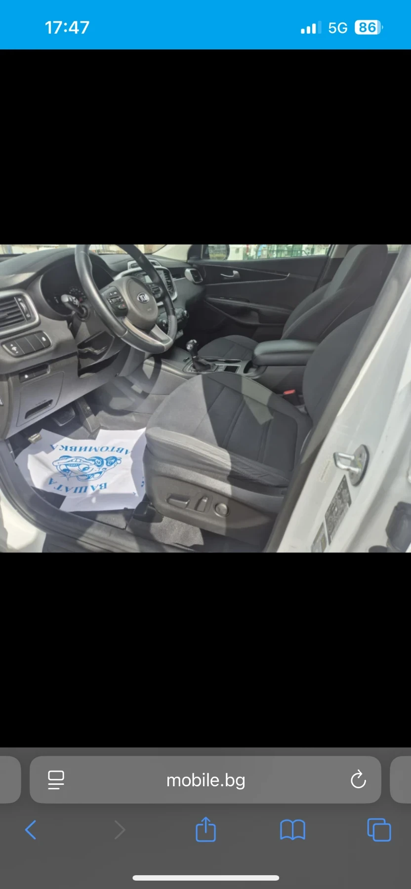 Kia Sorento Промо цена  - изображение 6