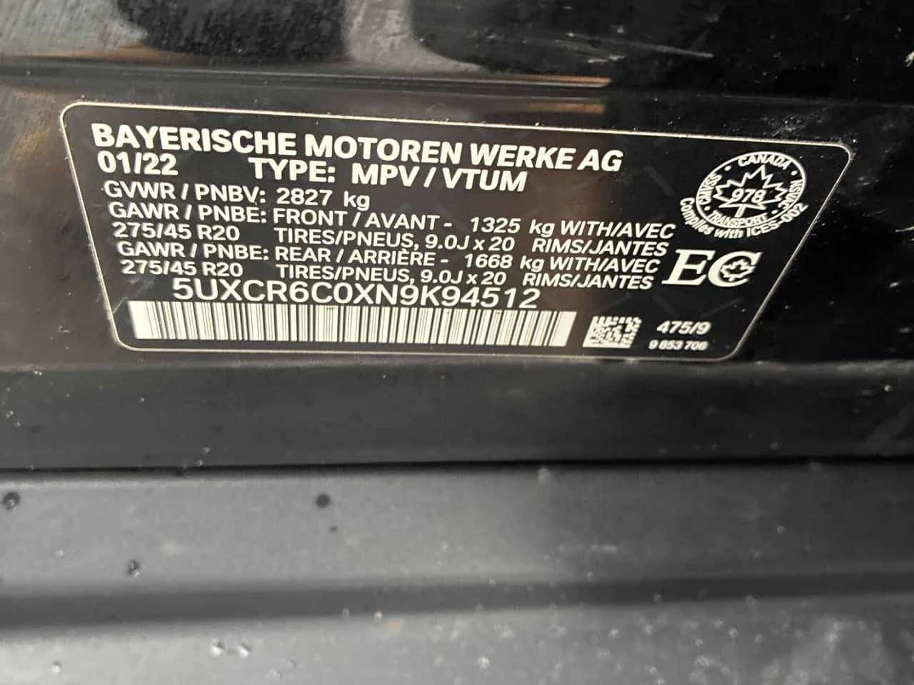 BMW X5 * xDrive40i * CARFAX * ЦЕНА ДО БГ, снимка 11 - Автомобили и джипове - 53858285