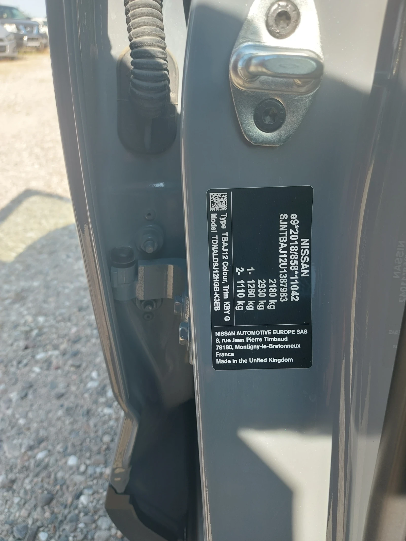 Nissan Qashqai, снимка 17 - Автомобили и джипове - 54749232