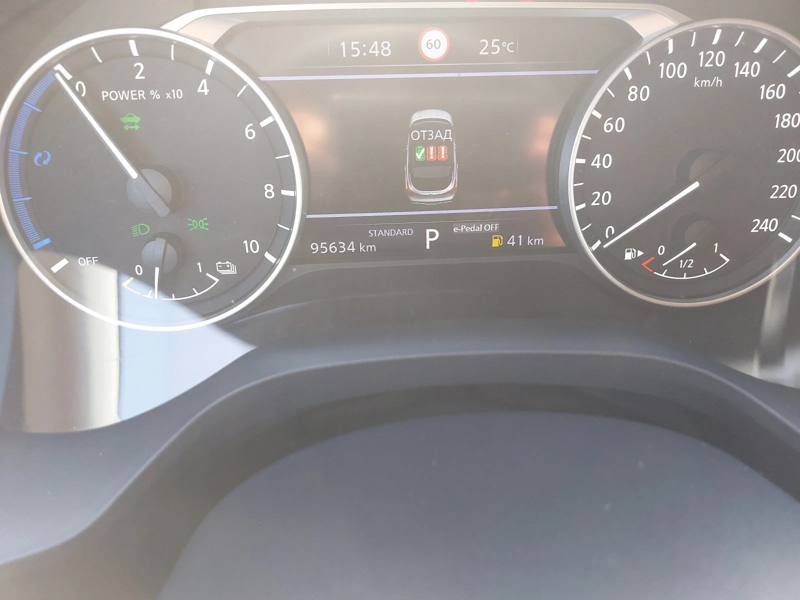 Nissan Qashqai, снимка 15 - Автомобили и джипове - 54749232