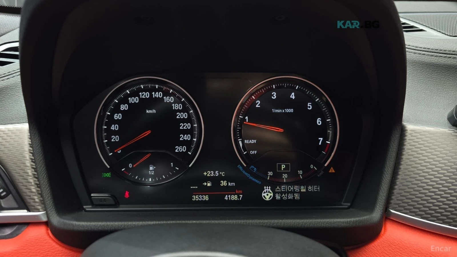 BMW X2 M35I ���� �� �������� ����������� & ���������� | Mobile.bg � ����������� 8