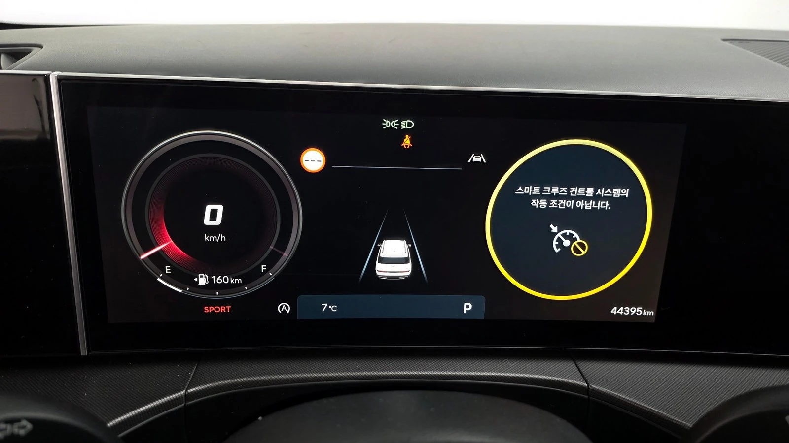 Hyundai Santa fe 2.5T* KEYLESS* ������� �����* ������ ���� | Mobile.bg � ����������� 8