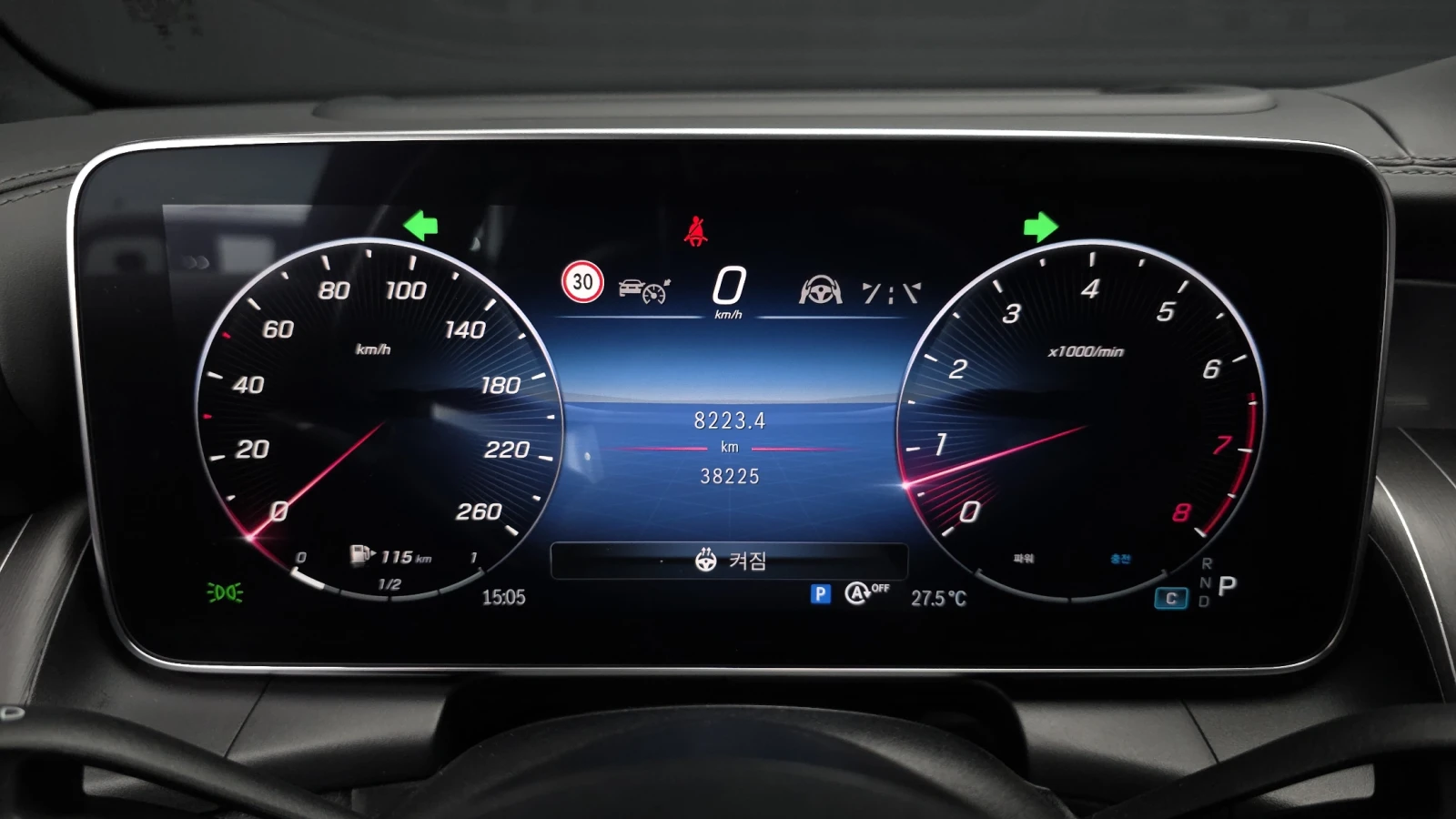 Mercedes-Benz GLC 300 2024* AMG PK* 360* DIS* HUD* PANO* ОБДУХ* КРАЙНА Ц, снимка 8 - Автомобили и джипове - 55484341