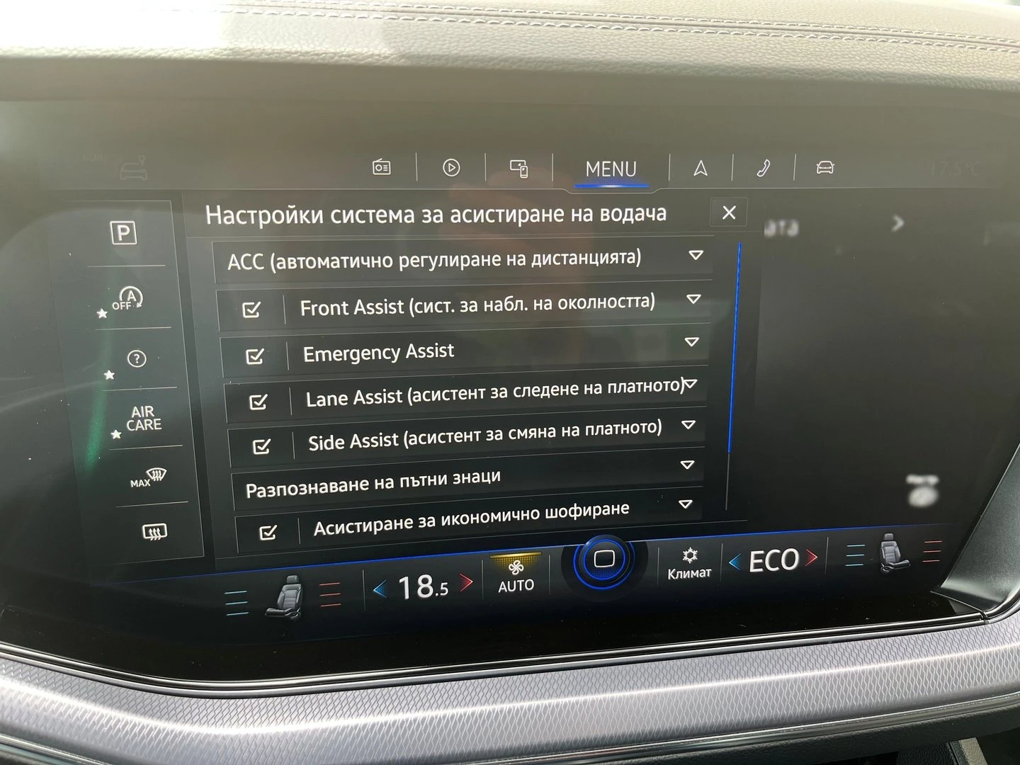 VW Touareg, снимка 16 - Автомобили и джипове - 56422776