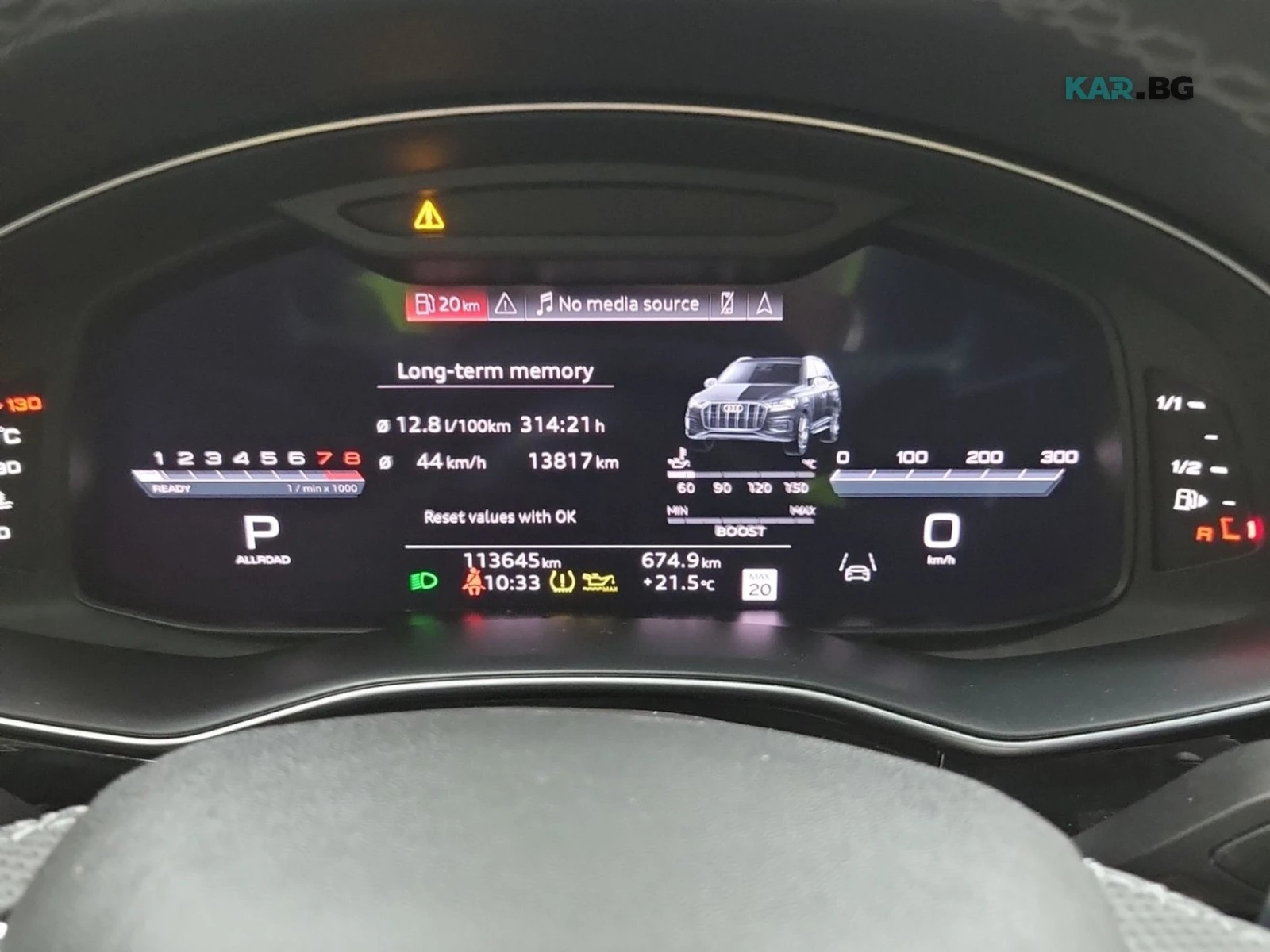 Audi SQ7 TECHNIK ЦЕНА ДО БЪЛГАРИЯ РЕГИСТРАЦИЯ & АВТОКРЕДИТ, снимка 10 - Автомобили и джипове - 55847317