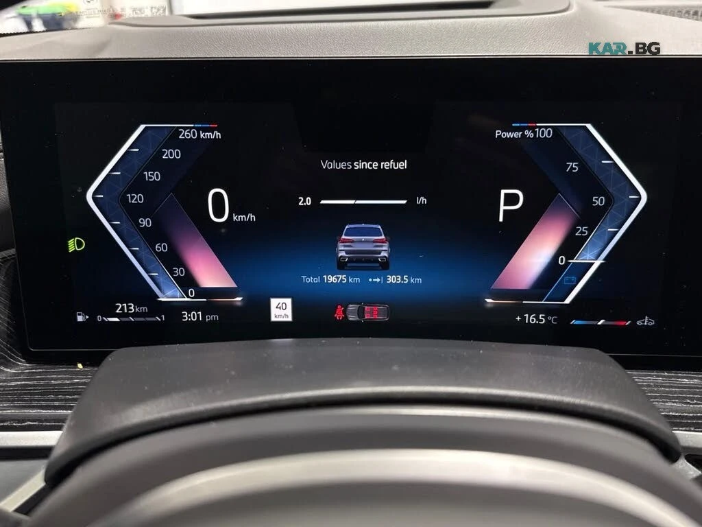 BMW X5 M-Sport * Harman/Kardon * АвтоКредит (ЦЕНА ДО БГ), снимка 12 - Автомобили и джипове - 56132307