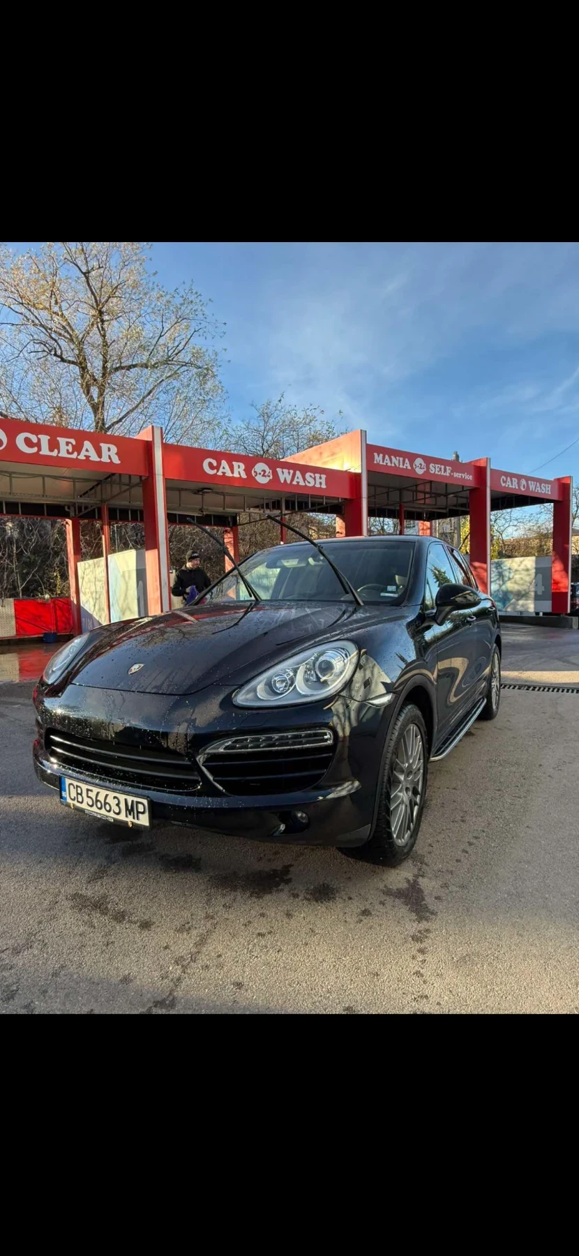 Porsche Cayenne 3.0tdi