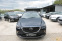 Обява за продажба на Mazda СХ-3 1.5d SkyActive Euro 6 ~21 900 лв. - изображение 1