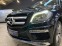Обява за продажба на Mercedes-Benz GL 350 CDI ~66 666 лв. - изображение 4