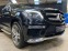 Обява за продажба на Mercedes-Benz GL 350 CDI ~64 999 лв. - изображение 3