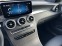 Обява за продажба на Mercedes-Benz GLC 350 GLC 350E/4MATIC ~85 000 лв. - изображение 10