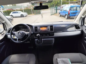 VW California Beach 2.0 TDI Швейцария , снимка 13