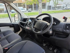 Citroen Jumper Десен волан  | Auto.bg — изображение 10