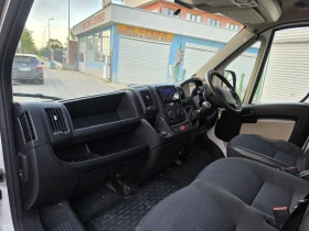Citroen Jumper Десен волан  | Auto.bg — изображение 11