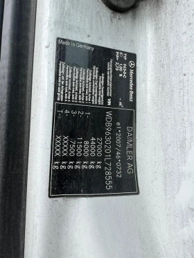 Mercedes-Benz Actros | Mobile.bg    16